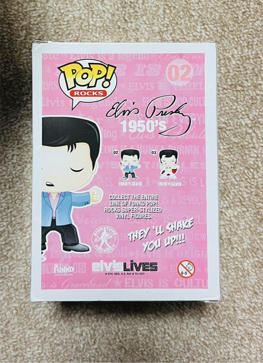 Funko Pop エルビス　1950’s_画像3