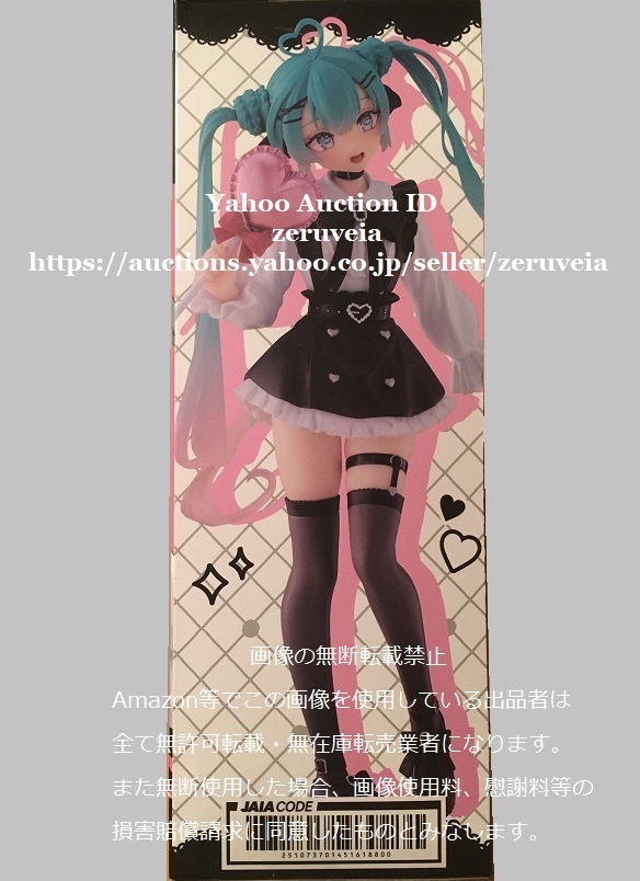 初音ミク Fashion フィギュア Subculture 全1種 HATSUNE MIKU FIGURE サブカルチャー TAITO タイトー Art by あんのあーの_画像2