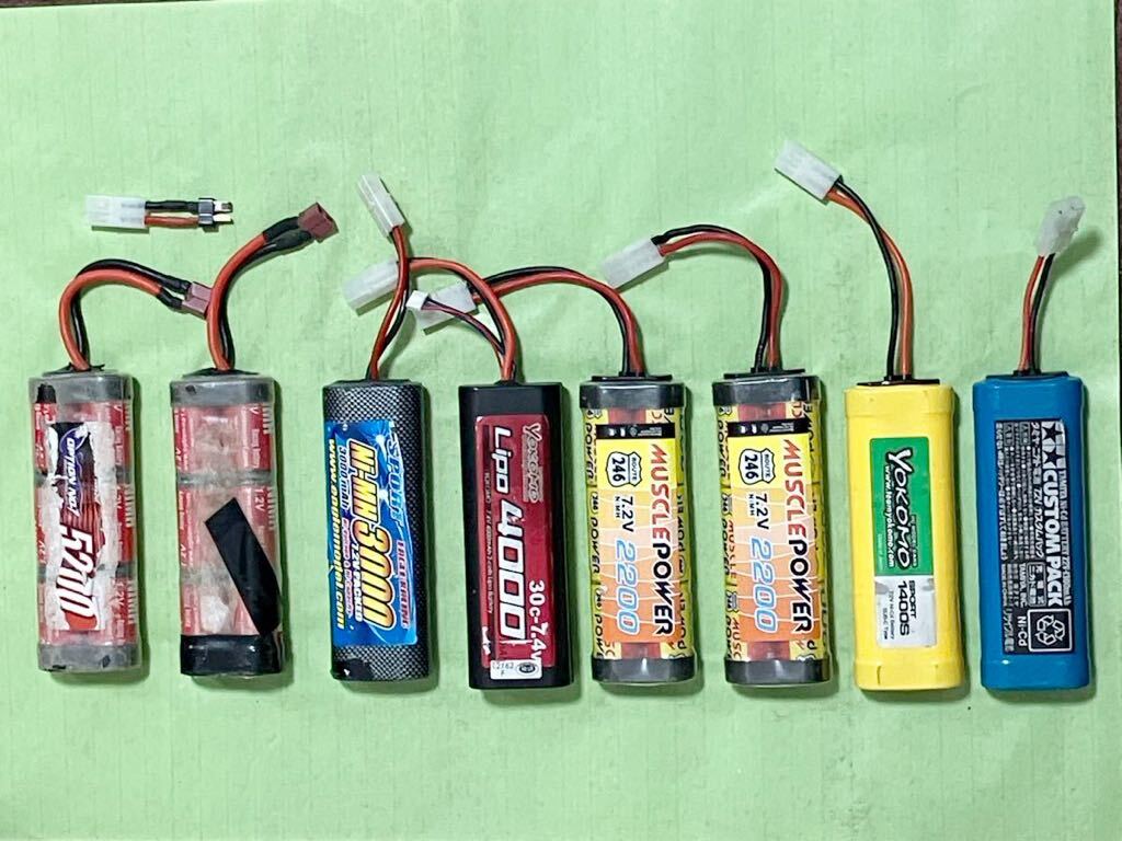 電動RCカー用バッテリー色々×8本【部品取りに】の画像1