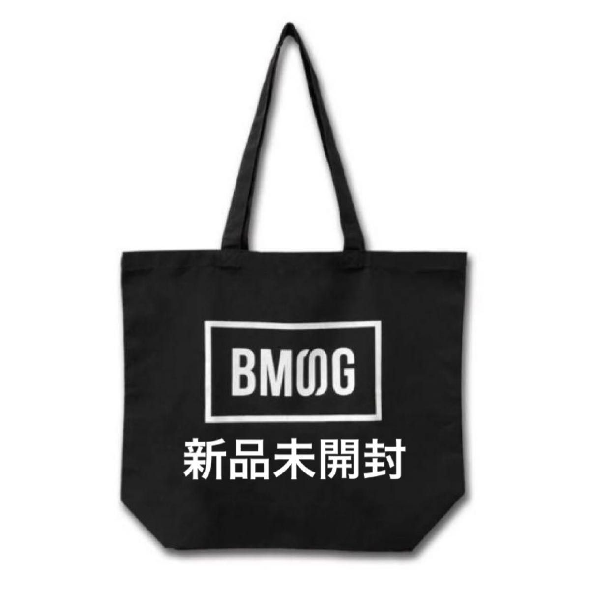 BE FIRST BMSG ロゴトートバッグ 新品未開封|Yahoo!フリマ(旧 BE FIRST BMSG ロゴトートバッグ 新品未開封|Yahoo!フリマ(旧