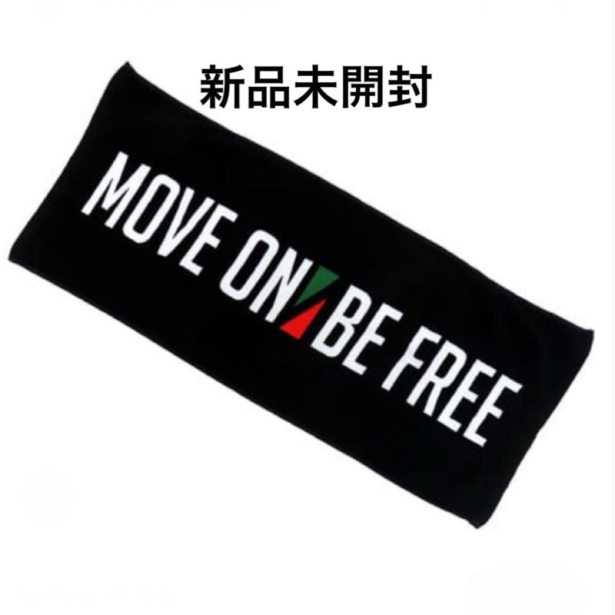 BE:FIRST THE FIRST クラファン 返礼品 フェイスタオル MOVE ON BE FREE 新品未開封