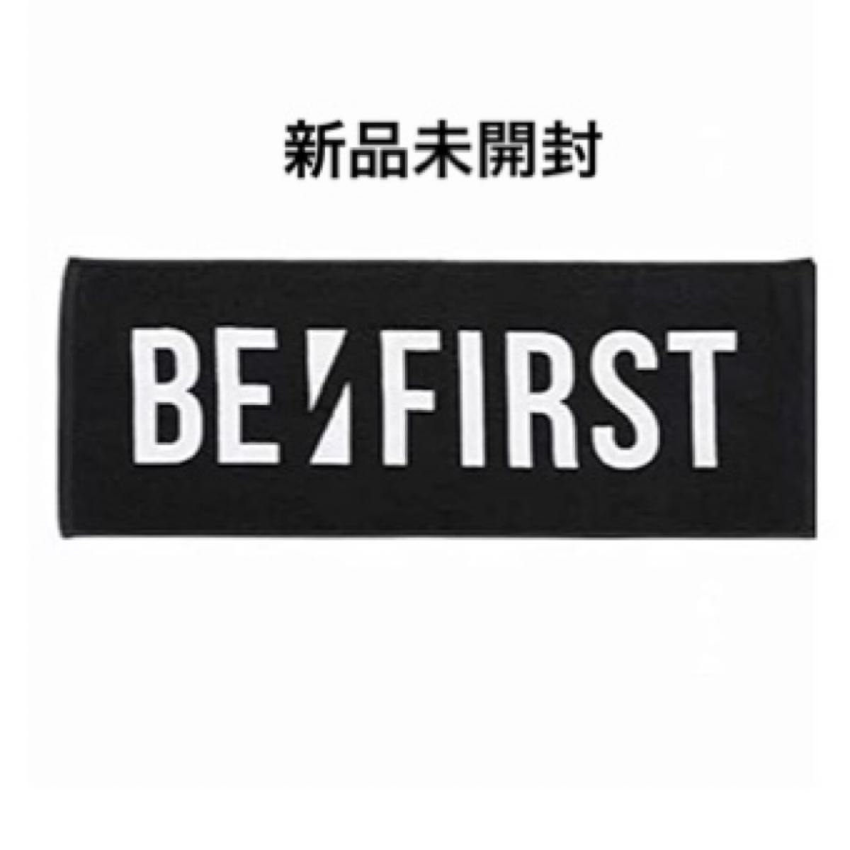 BE FIRST ロゴフェイスタオル 初期 新品未開封|Yahoo!フリマ BE FIRST ロゴフェイスタオル 初期 新品未開封|Yahoo!フリマ