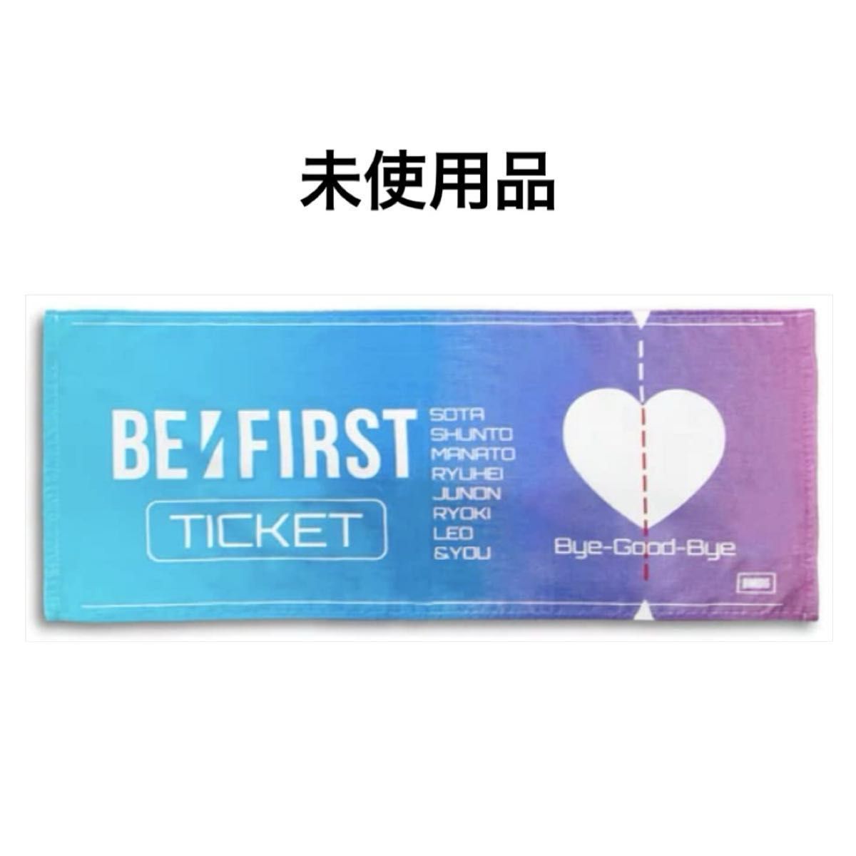 ★BE:FIRST★Bye-Good-Bye★タオル★BGB BE:FIRST タオル Bye-Good-Bye BGB befirst