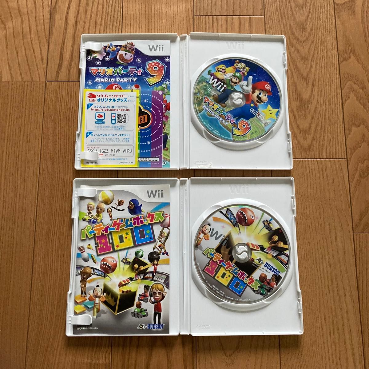 任天堂  Wii ゲーム ソフト 3本 まとめ セット品  マリオパーティ 9 パーティゲーム ボックス 100 ゴーバケーション