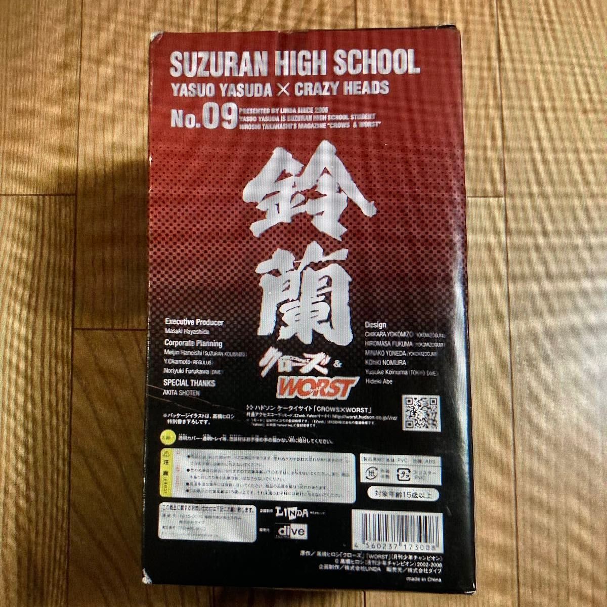 クローズ & WORST フィギュア CRAZYHEADS 安田 泰男 ボビング ヘッド ＆ 坊屋 春道 新品未開封 セット品