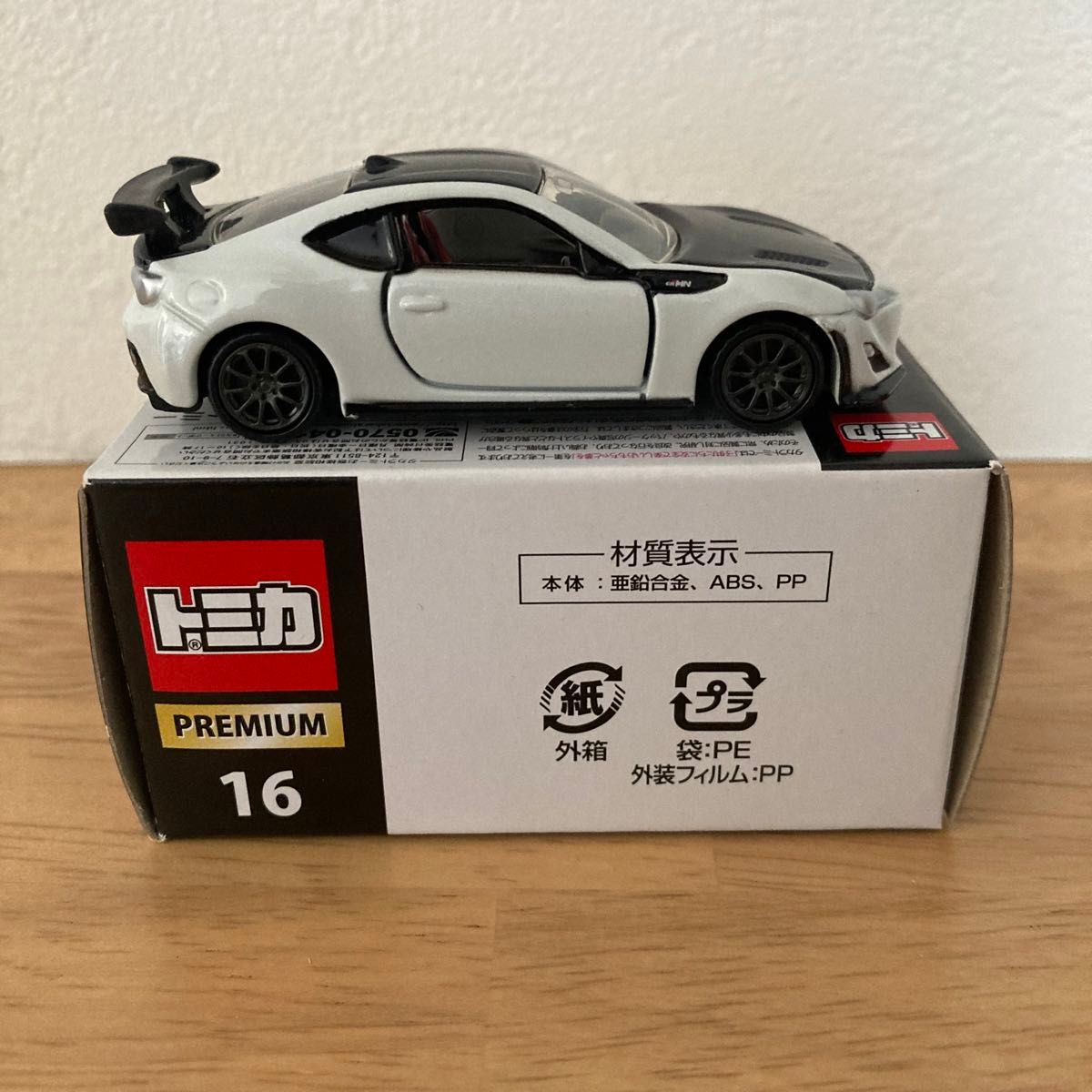 絶版・廃盤 TAKARA TOMY タカラ トミー トミカ トミカプレミアム No.16 トヨタ TOYOTA 86 855484