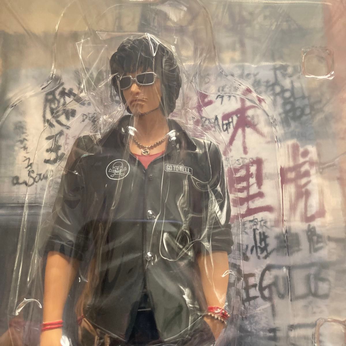 Amazon.co.jp: FBG 鈴蘭最強伝説編 花木九里虎 鈴蘭購買部版 Amazon.co.jp: FBG 鈴蘭最強伝説編 花木九里虎 鈴蘭購買部版