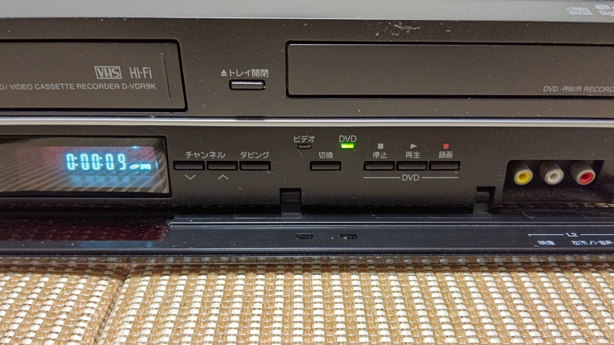 東芝 TOSHIBA D-VDR9K 地上デジタルチューナー内蔵VTR一体型DVDレコーダー　ビデオデッキ_画像3