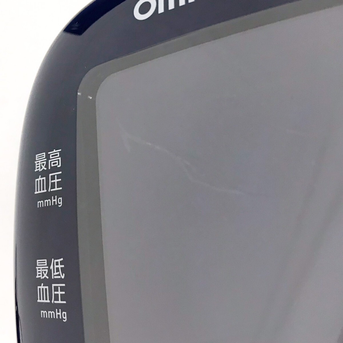 オムロン 家庭用 血圧計 上腕式 フィットカフ採用 スマホ連携 コンパクト ワンプッシュスイッチ HEM-7281T OMRON 動作確認済【NF5850】の画像8