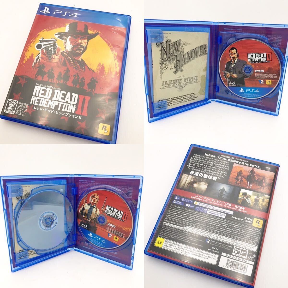 PS4 レッドデッドリデンプション Ⅱ RED DEAD REDEMPTION ゲーム ソフト ピーエスフォー 2点セット【NK5902】_画像3