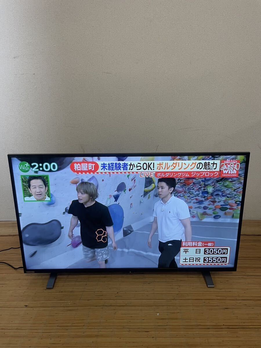 東芝 REGZA 液晶テレビ 40型 23年製 40V34 YouTube Netflix ネット対応【NK5827】の画像1