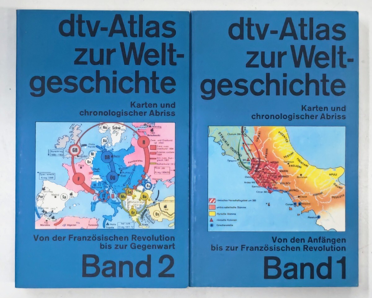 r0402-6. dtv-Atlas zur Weltgeschichte Vol.1~2/アトラス/世界史/地図/歴史/古代/ヨーロッパドイツ語/_画像1