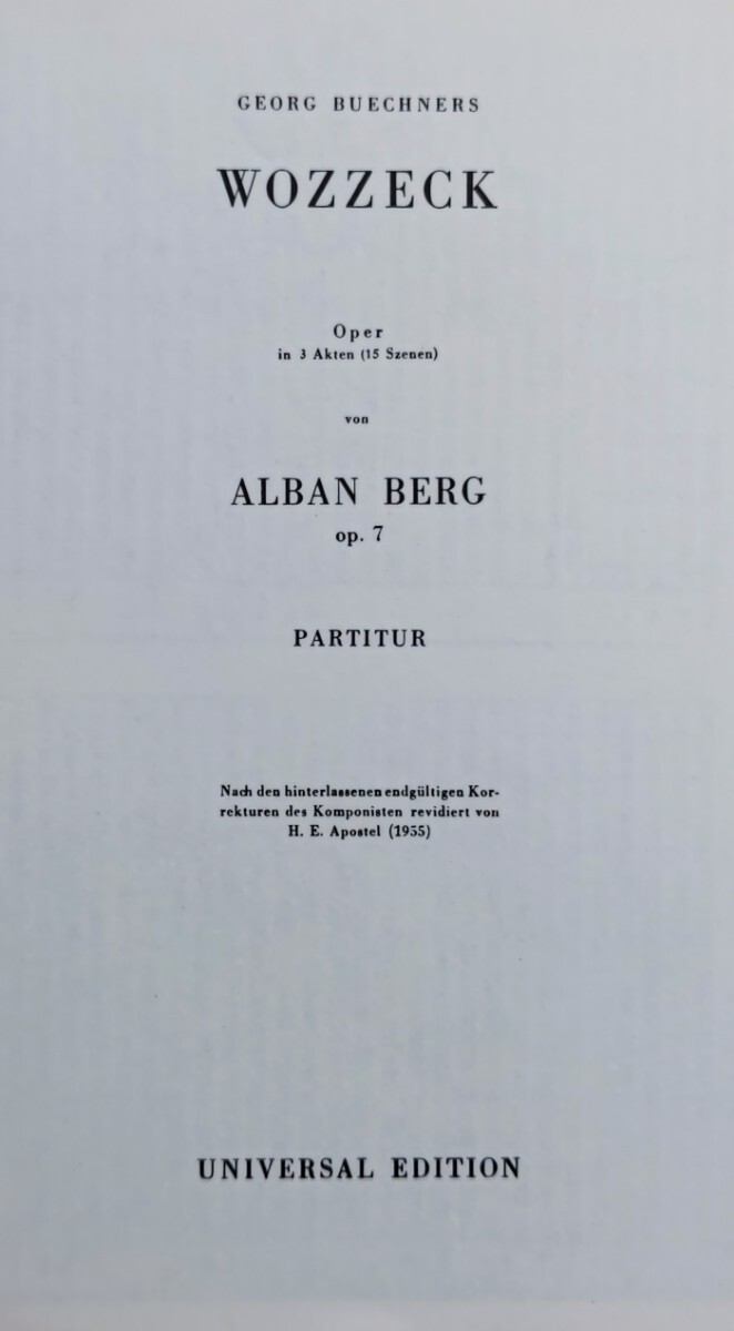r0412-11.アルバン・ベルク 楽譜 3冊/洋書/ドイツ語/スコア/ALBAN BERG/オペラ/ルル/LULU/ヴォツェック/WOZZECKの画像4
