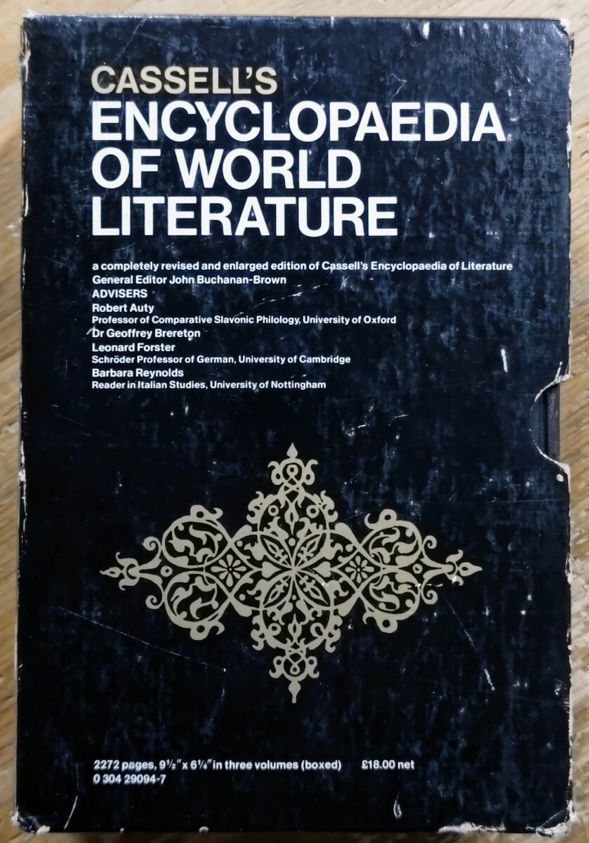 r0410-14.CASSELL'S ENCYCLOPAEDIA OF WORLD LITERATURE 全3巻揃/世界文学百科事典/洋書/辞書/辞典