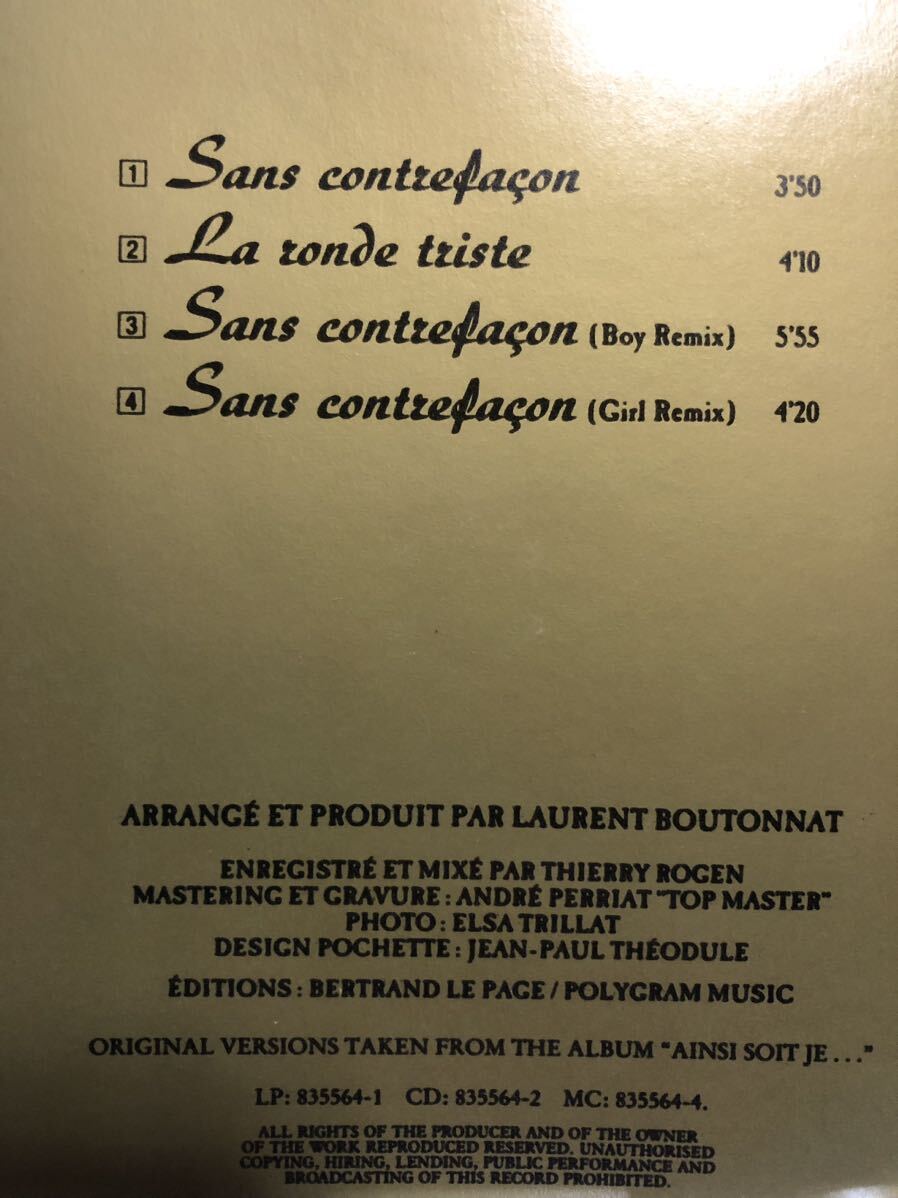 ミレーヌ・ファルメール『Sans contrefacon』CDS 1987_画像3