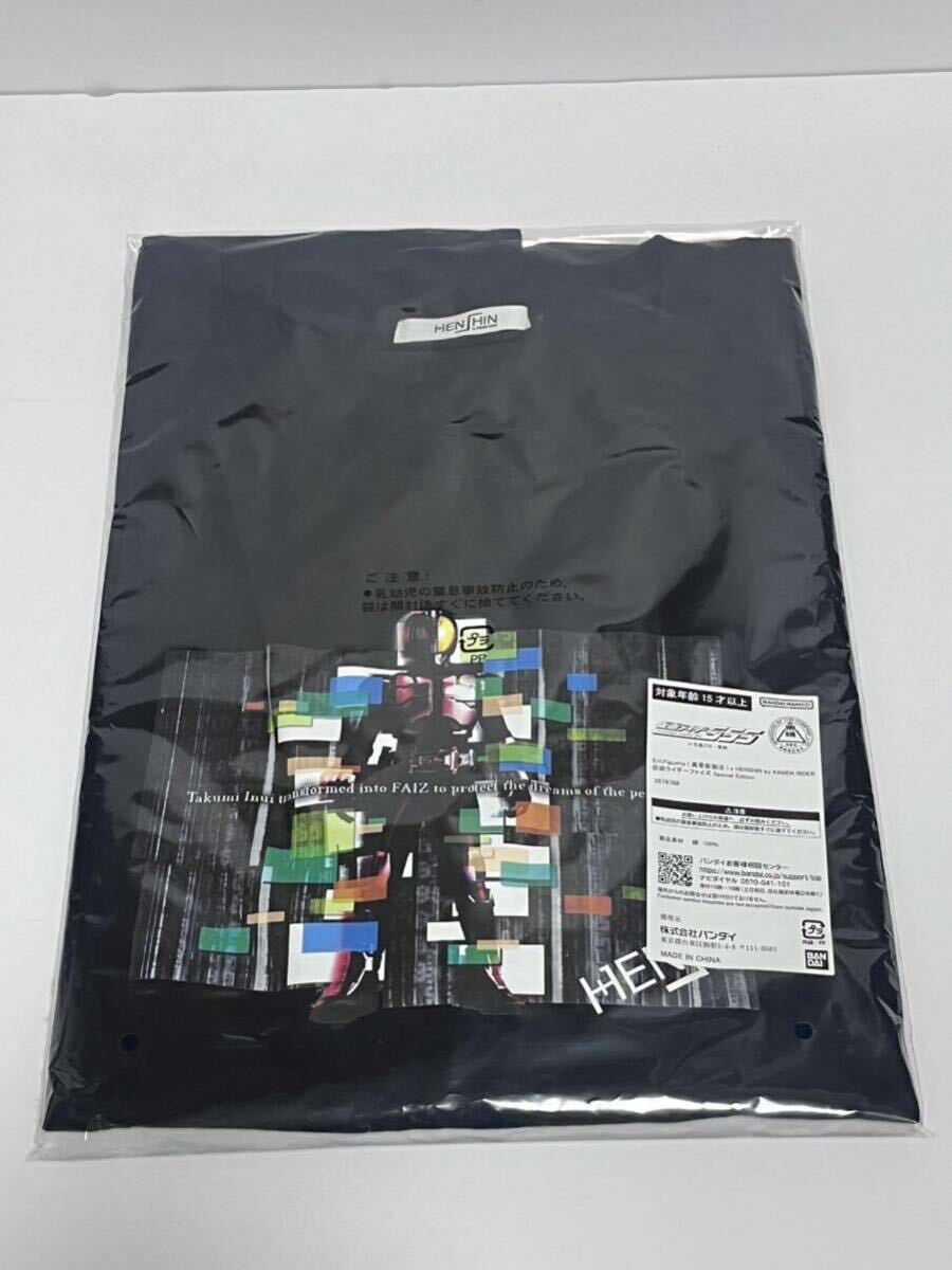 HENSHIN by KAMEN RIDER 仮面ライダー555 Tシャツ XL _画像3