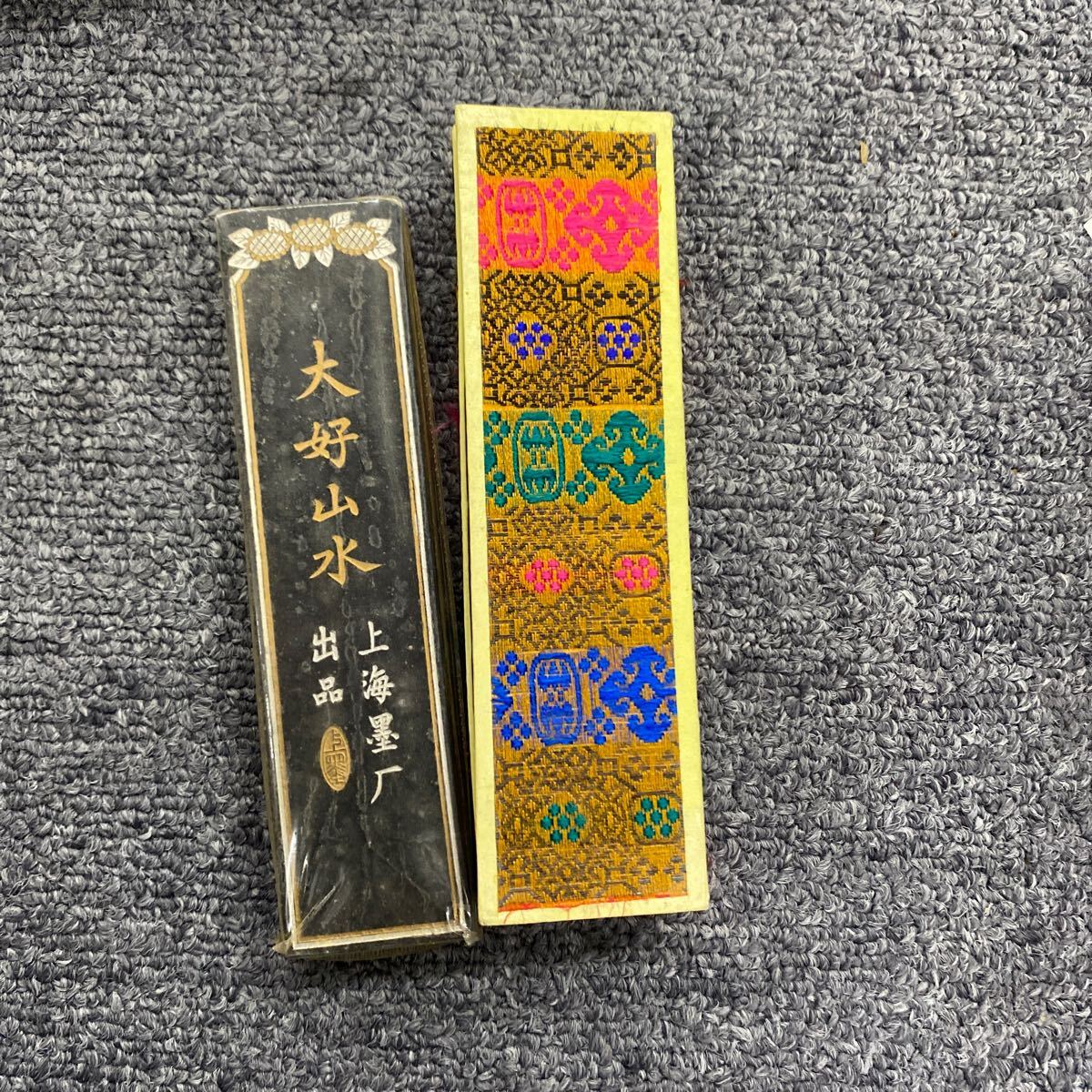 0406 未使用大好山水 67g 油煙101 中国書画墨 上海墨廠出品 中国 墨 書道 古墨 唐墨 文房四宝 一◯一 _画像1