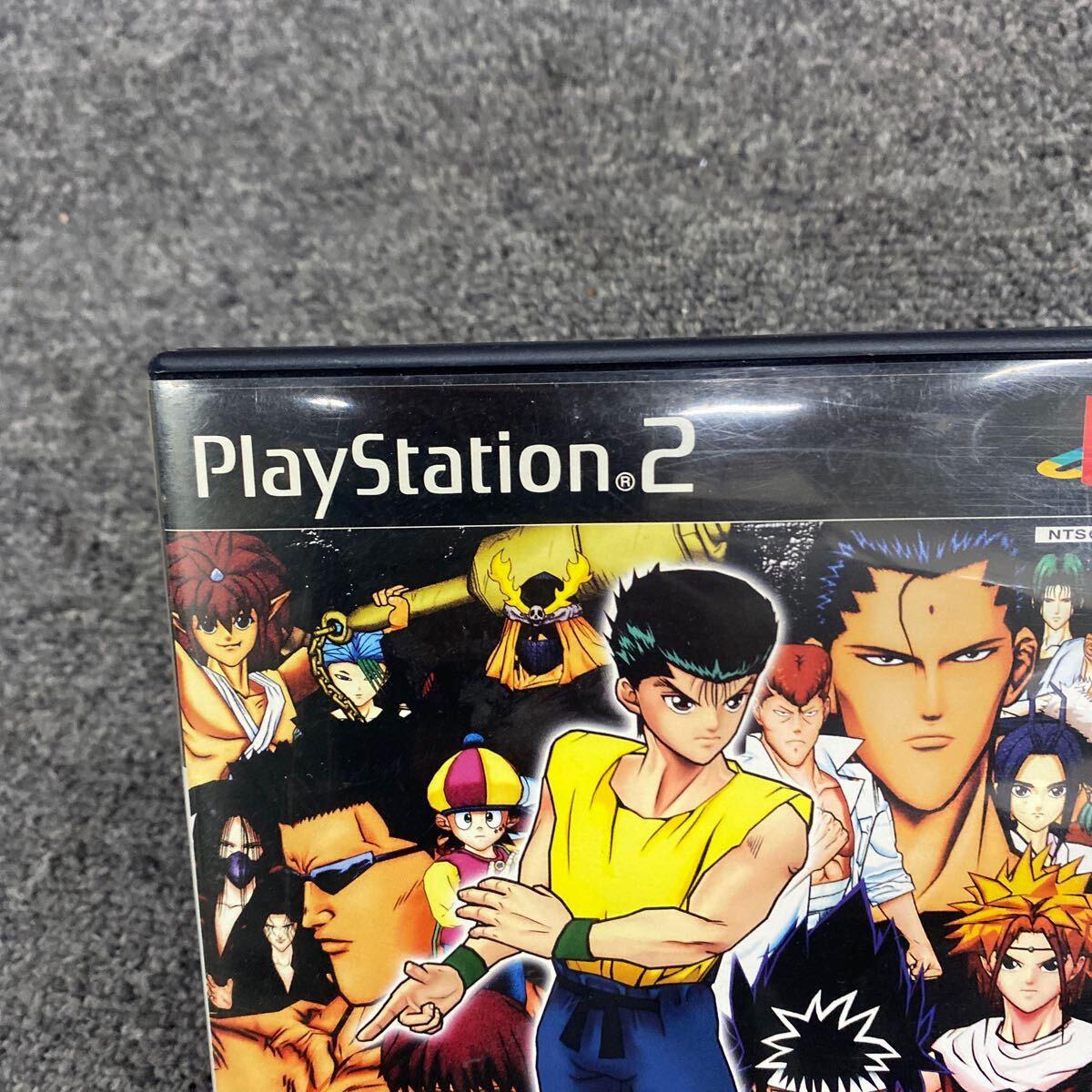 04261 中古品 PlayStation2 幽遊白書 ～死闘！暗黒武術会～ 120% 動作未確認の画像3