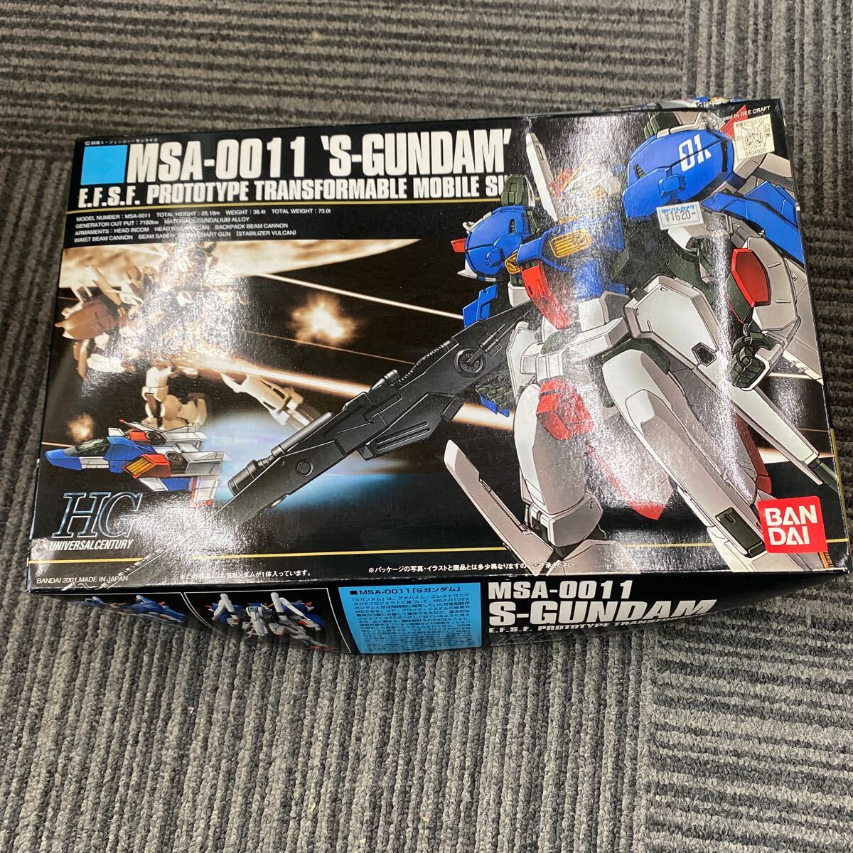 04373 MSA-0011 Sガンダム （1/144スケール HGUC 023 ガンダム・センチネル 0104020） 未組立 の画像1