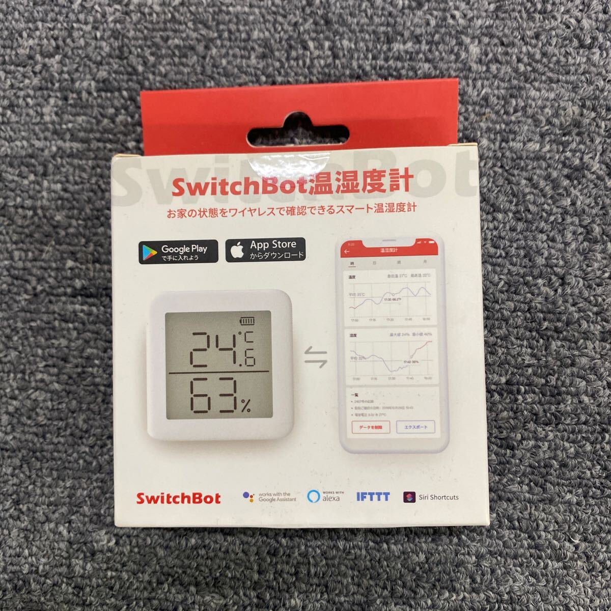 04499【Works with Alexa認定】 SwitchBot 温湿度計 デジタル スマート家電 高精度 スイス製センサー スマホで温度湿度管理 熱中症対未開封の画像1