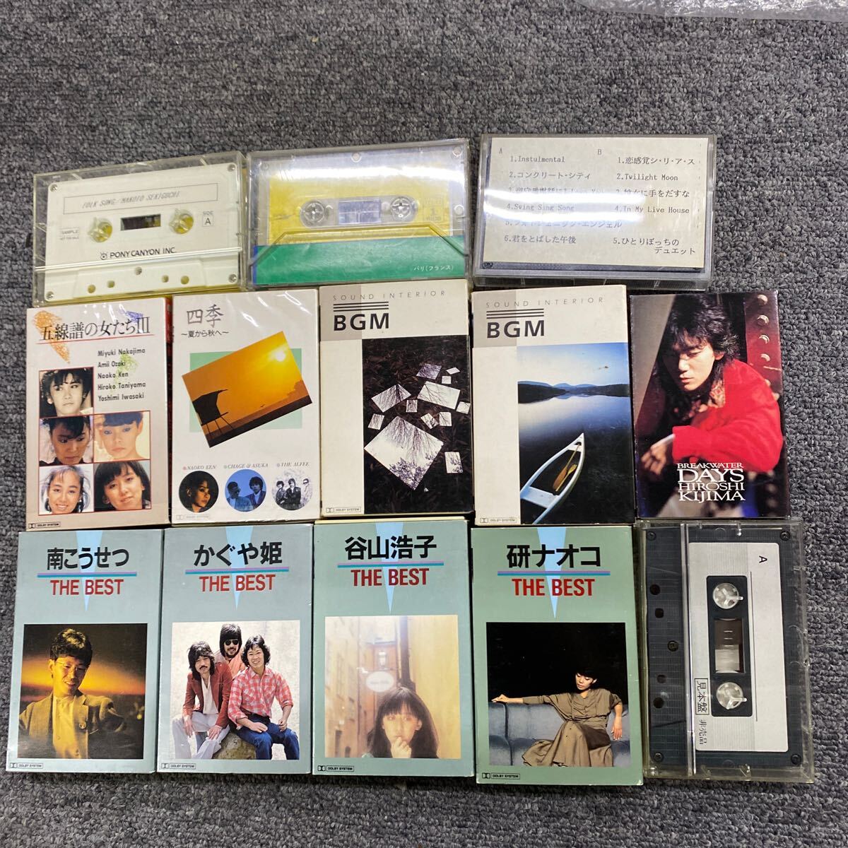 04535 カセットテープ まとめ　BGM、南こうせつ、かぐや姫、谷山浩子、四季等　現状ジャンク品　動作未確認_画像1