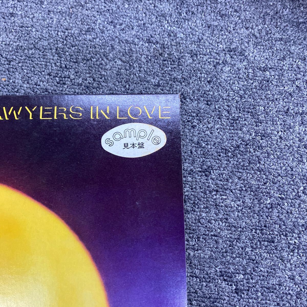 04577 レコード JACKSON BROWNE/LAWYERS IN LOVE/ASYLUM 見本盤 動作未確認の画像2