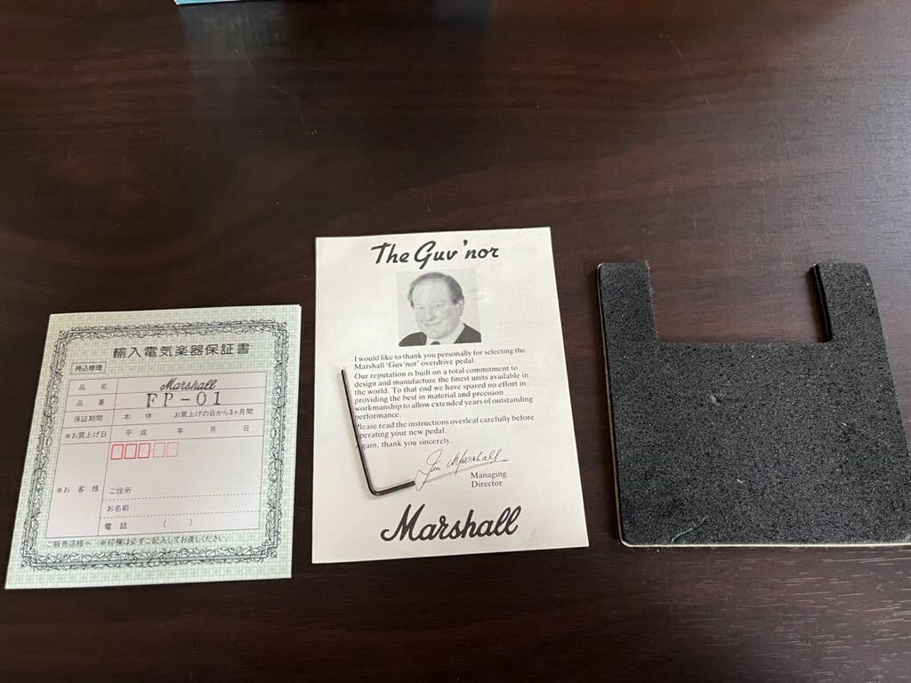 Marshall The Guv'nor ガバナー 初期モデル 希少品 レア 名機 箱 説明書有り 1円スタートの画像8