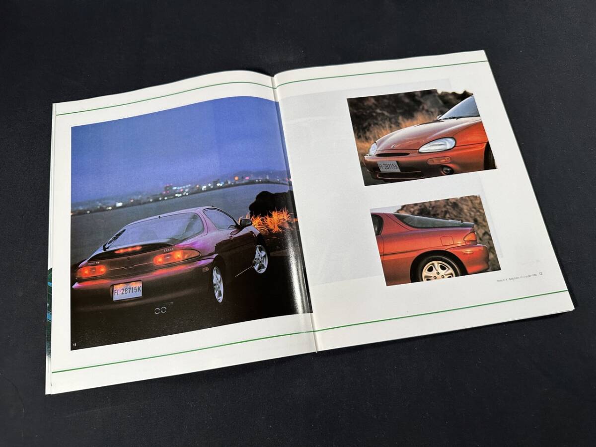 【￥500 即決】EUNOS プレッソ のすべて / モーターファン別冊 / 三栄書房 / 平成3年_画像8