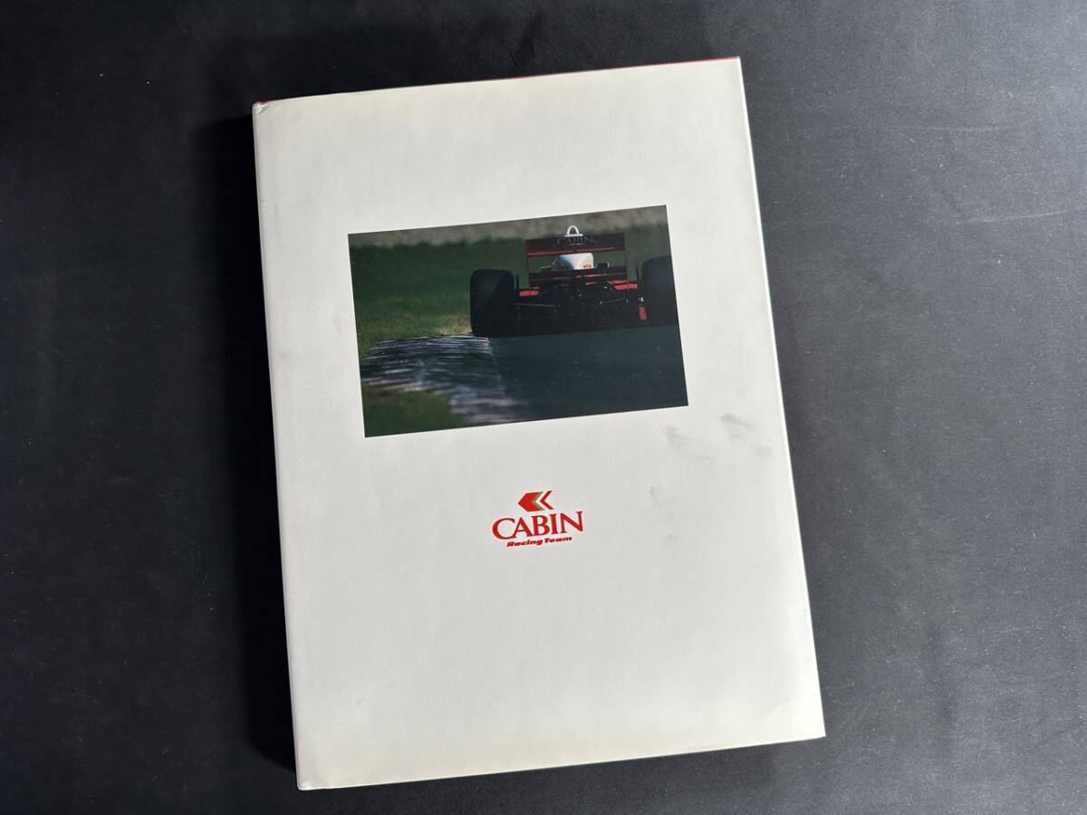 [ not for sale rare goods ]Perfection cabin racing team photoalbum / CABIN Racing Team