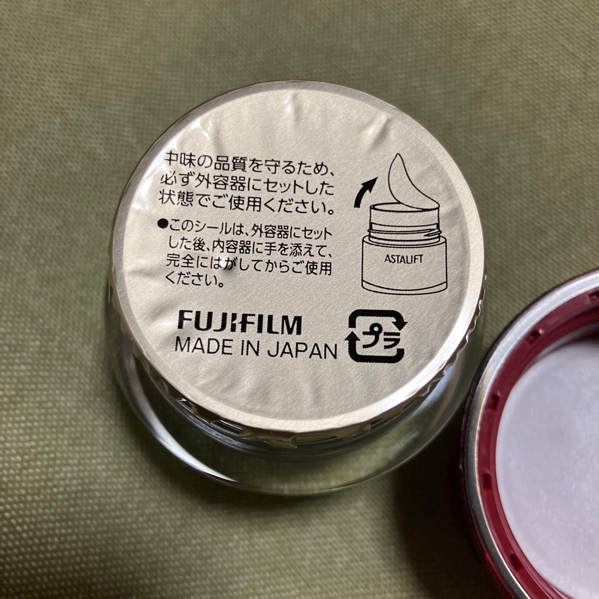 アスタリフト　ホワイトジェリーアクアリスタ　40g