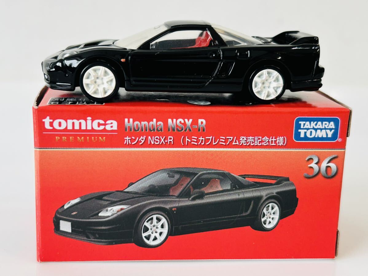 即決 トミカ トミカプレミアム ホンダ NSX-R (トミカプレミアム発売記念仕様)の画像4