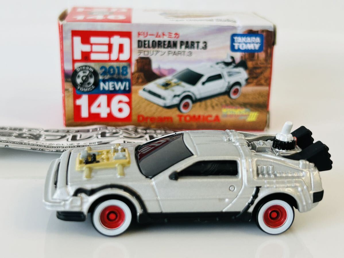  быстрое решение Tomica Dream Tomica No.146tero Lien part.3