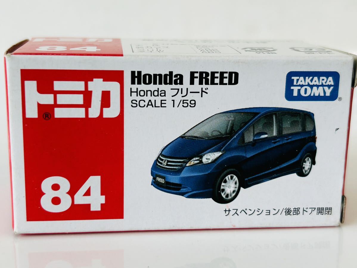即決 トミカ Honda フリード_画像1
