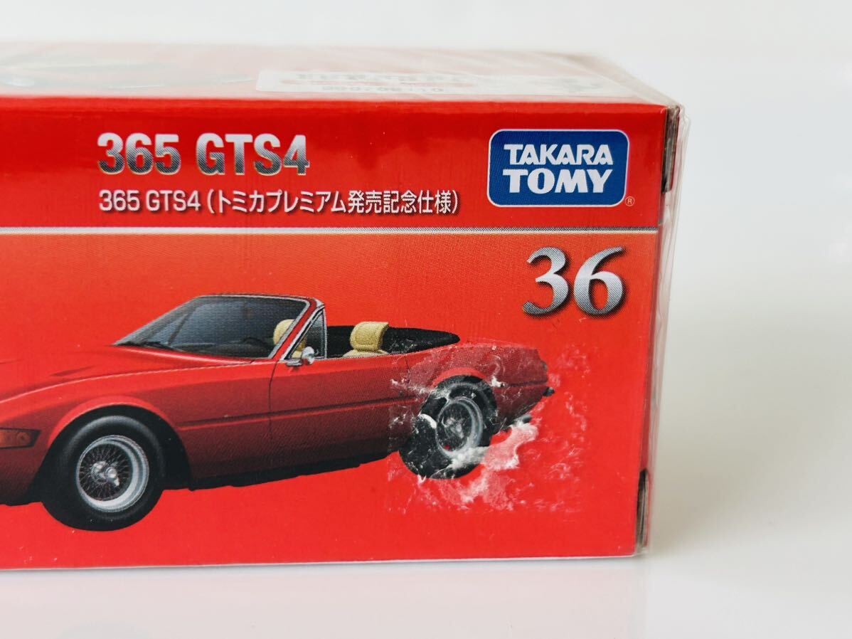 即決 トミカ トミカ プレミアム 36 フェラーリ 365 GTS4 発売記念仕様_画像6