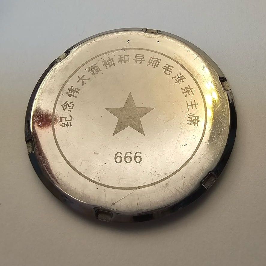 【ジャンク】毛沢東 腕振り デザイン 手巻き 腕時計 レトロ ビンテージ