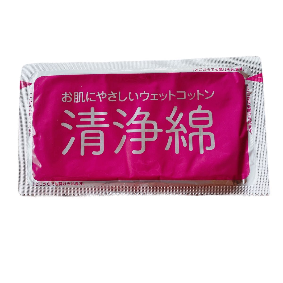 【まとめ売り】新品　清浄綿　ベビー用品　赤ちゃん　ベビーコットン