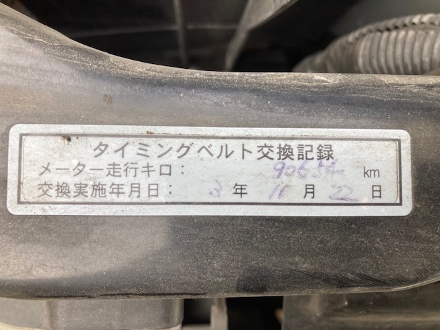 ★ 三菱 パジェロミニ デューク 4WD 平成１５年 ★  の画像9