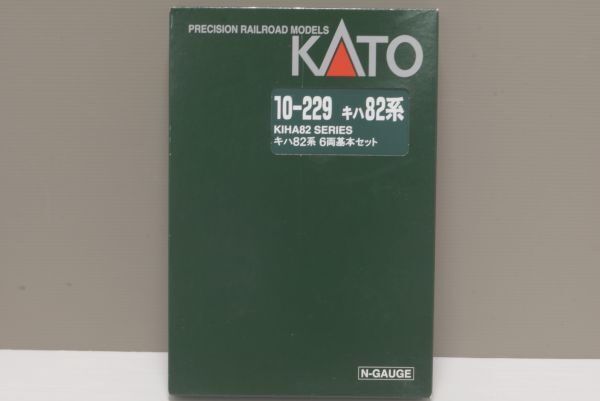 KATO キハ82系 特急気動車 6両基本セット 10-229_画像1