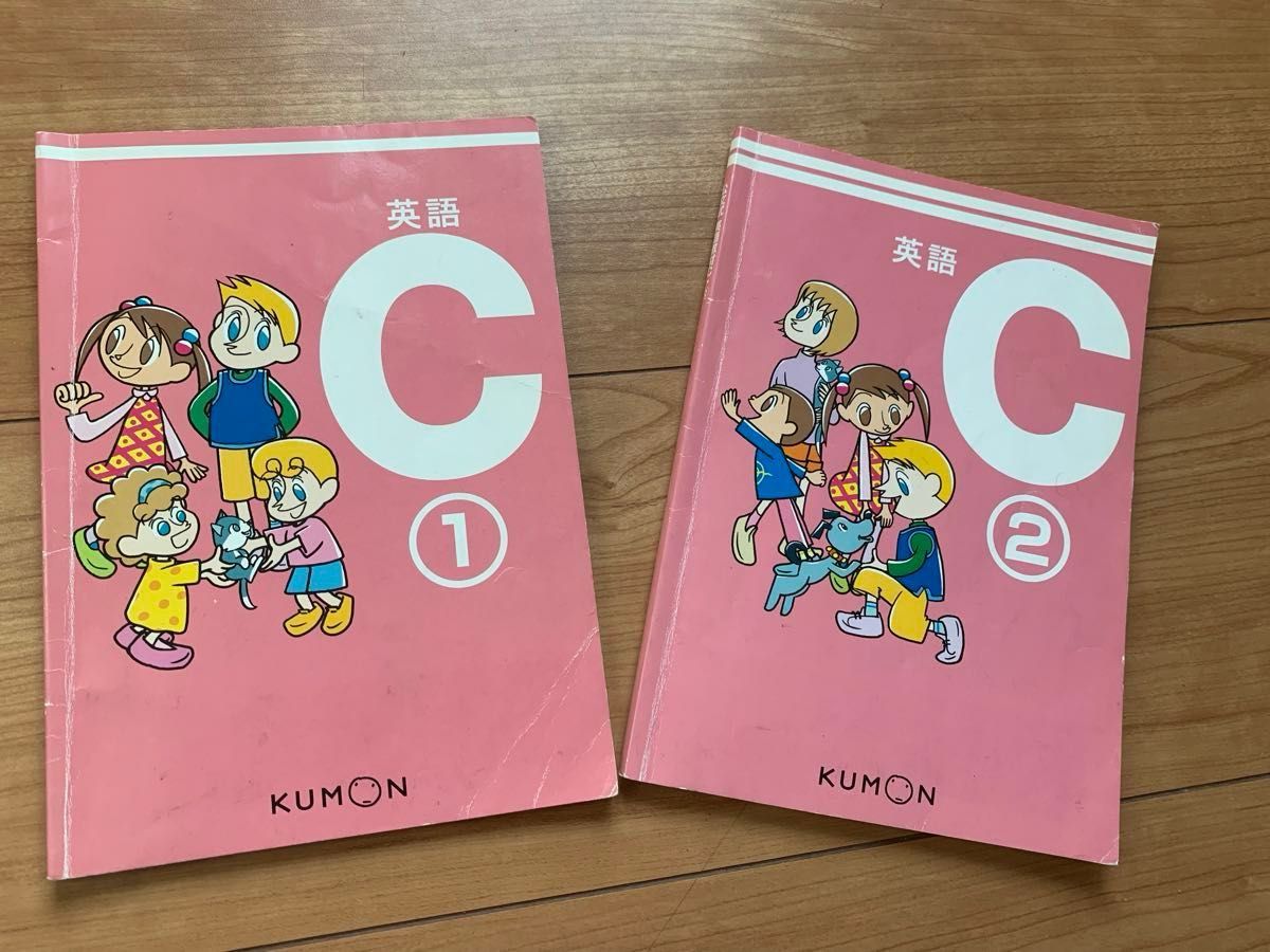 kumon 英語テキストA1-2、B1-2、共4冊  (公文  くもん)