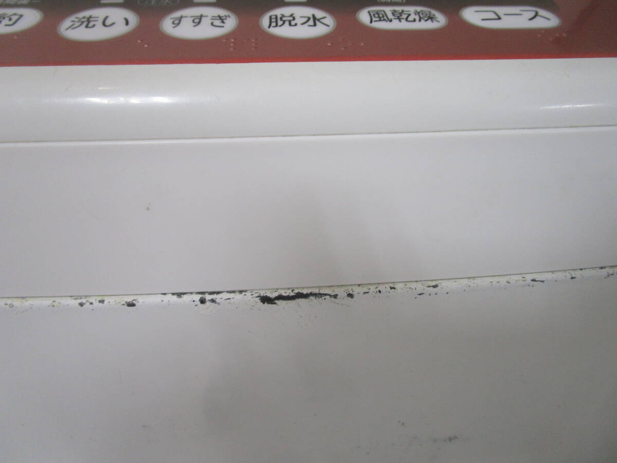 N543★TOSHIBA 東芝 全自動電気洗濯機 AW-70DX 7kg　2011年製★稼働中古品_画像5