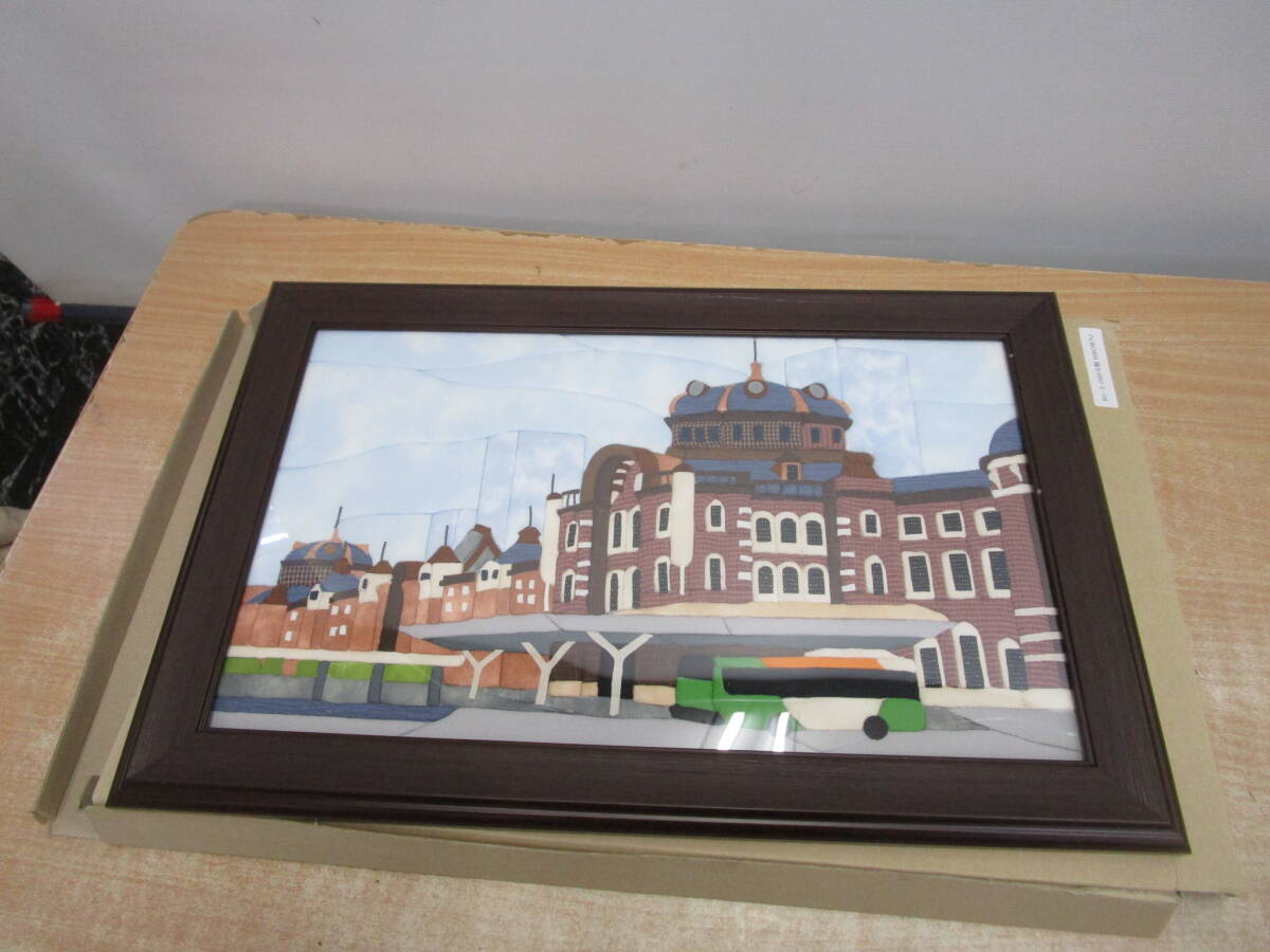 N565* picture ..... hand made Tokyo station M8 number amount entering * used beautiful goods 