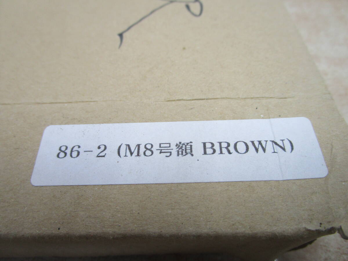 N565* picture ..... hand made Tokyo station M8 number amount entering * used beautiful goods 