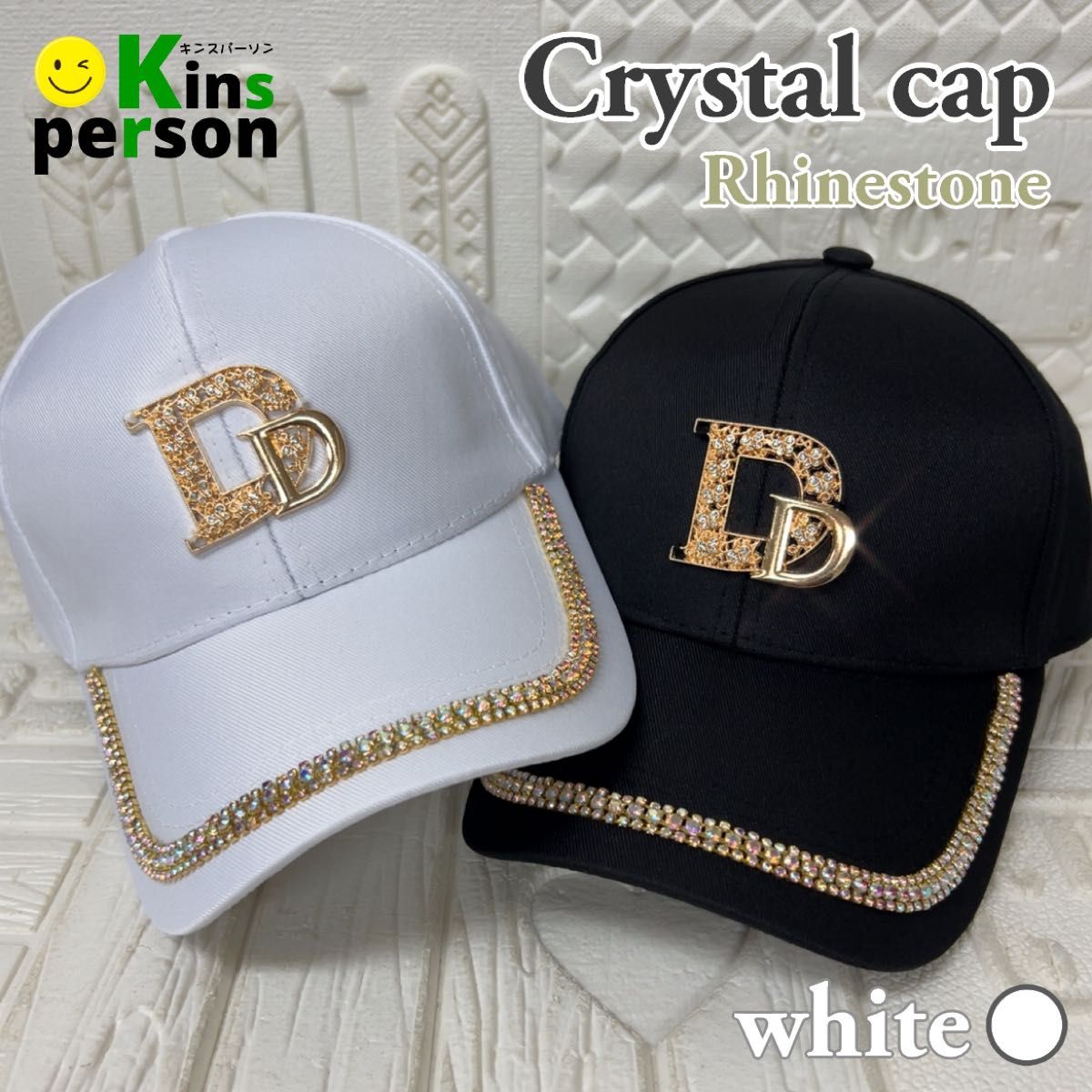 新品 Dクリスタルキャップ キラキラ レディース帽子 ホワイトゴールド ラインストーン 韓国ファッション