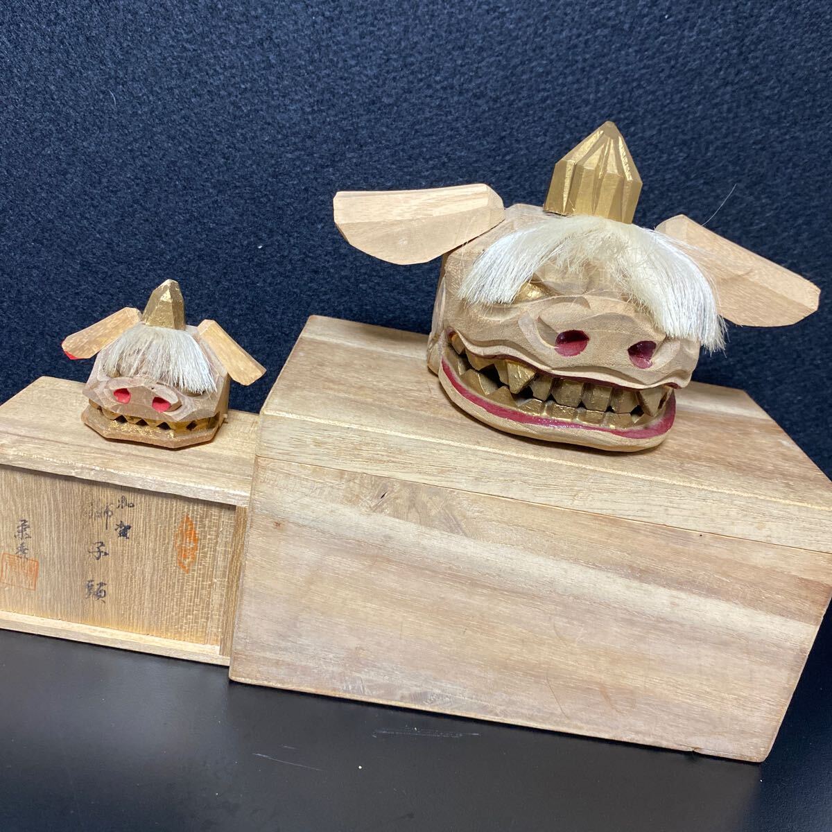 加賀 獅子頭 茶道具 置物 縁起物 伝統工芸 木彫 獅子頭 栄秀郷土玩具 人形 日本人形 大小セット飾り の画像7