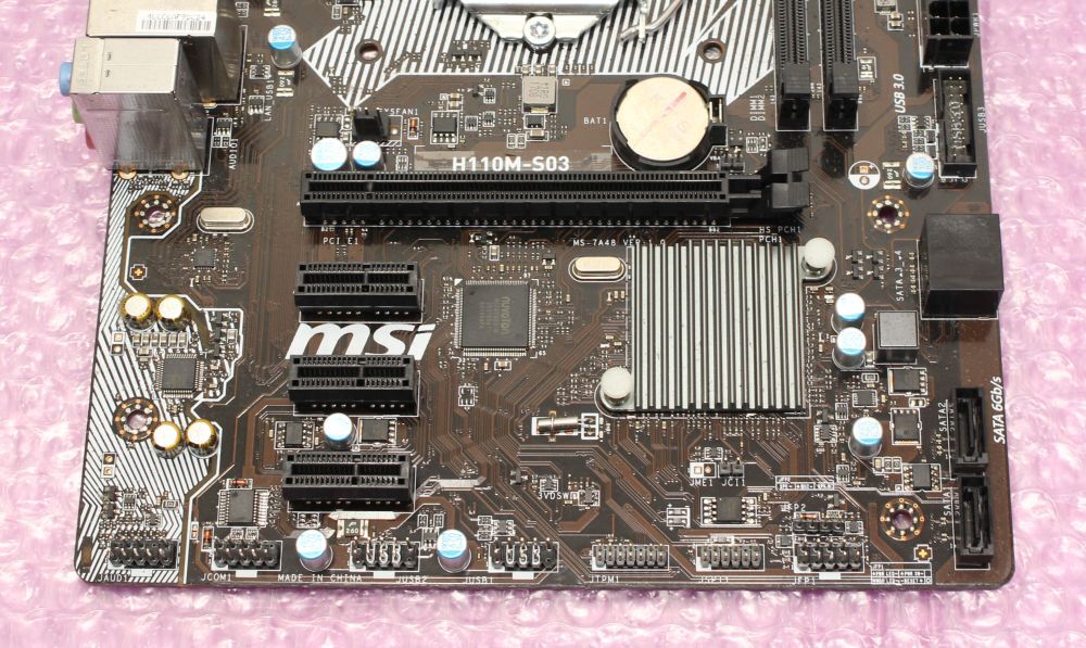 MSI H110M-S03 ( Intel H110/LGA1151 ) MicroATXの画像4