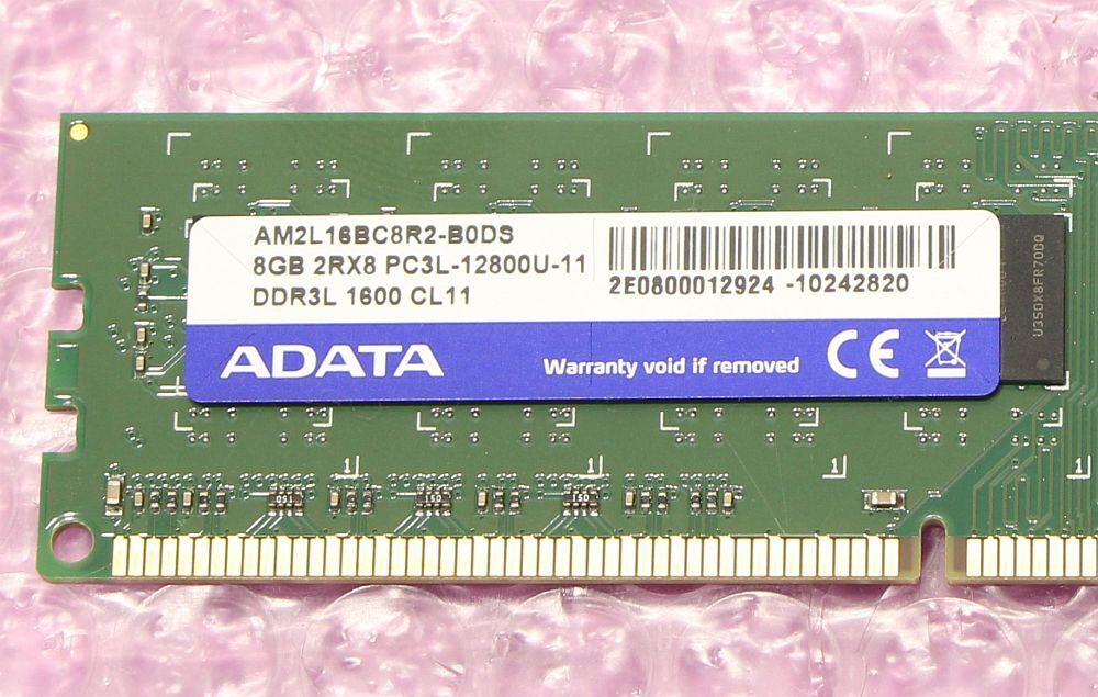 PC3L-12800U(DDR3-1600)-8GB 1枚 /ADATAの画像2