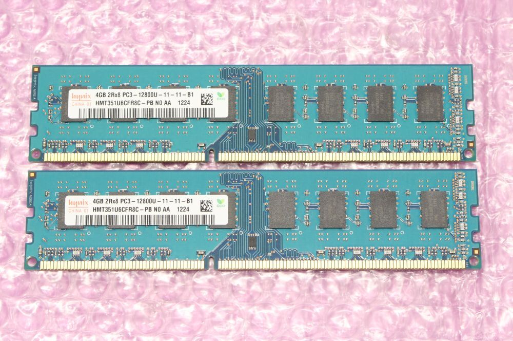 PC3-12800U(DDR3-1600)-4GB×2枚★合計8GB/hynixの画像1