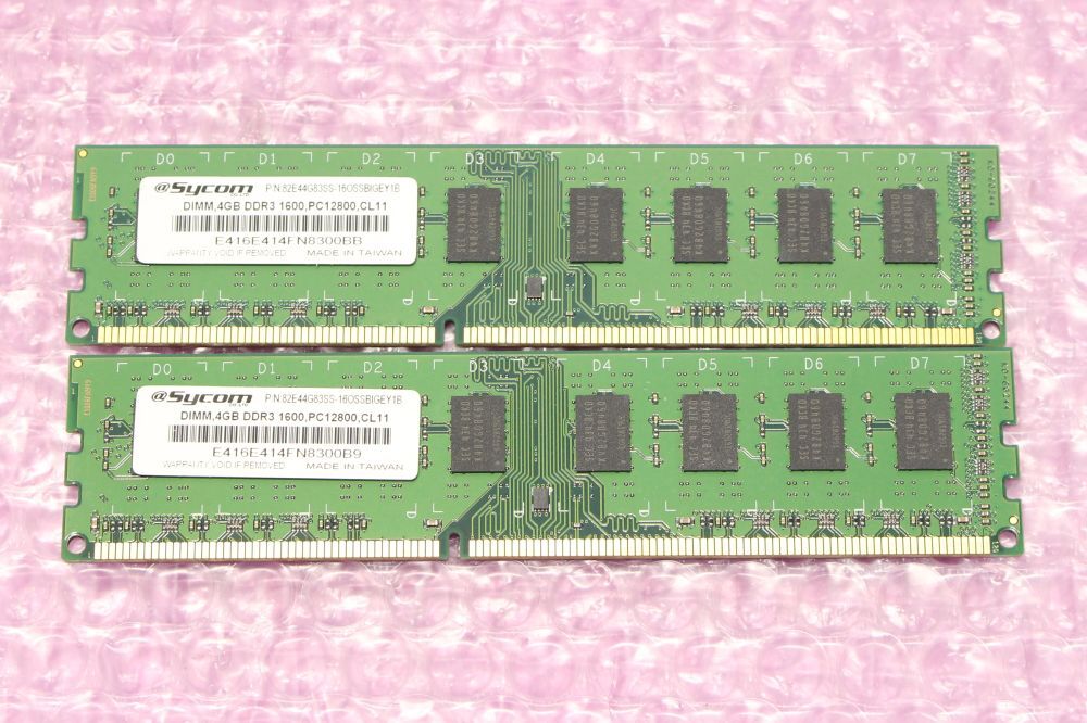 PC3-12800U(DDR3-1600)-4GB×2枚★合計8GB/Sycom SAMSUNG_画像1