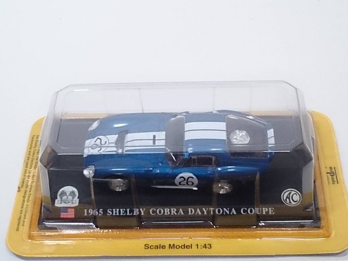 ○25 週刊デル・プラド コレクション 世界のレーシングカー No.25 シェルビー・コブラ デイトナ 1965 SHELBY COBRA DAYTONA COUPEの画像5