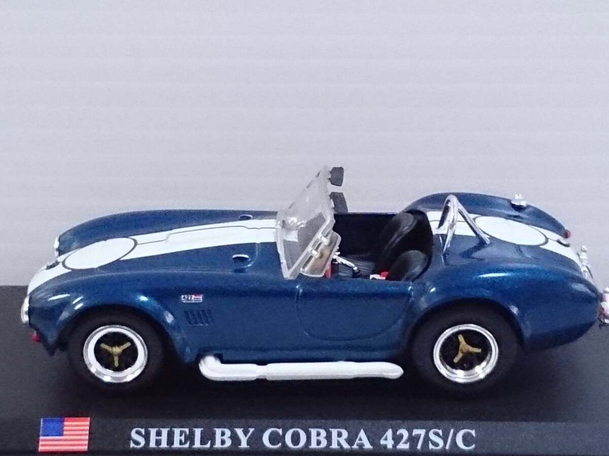 ○51 決定版 週刊デル・プラド カーコレクション No.51 シェルビー・コブラ 427S/C Shelby Cobra 427S/C マガジン スペックカード付の画像6
